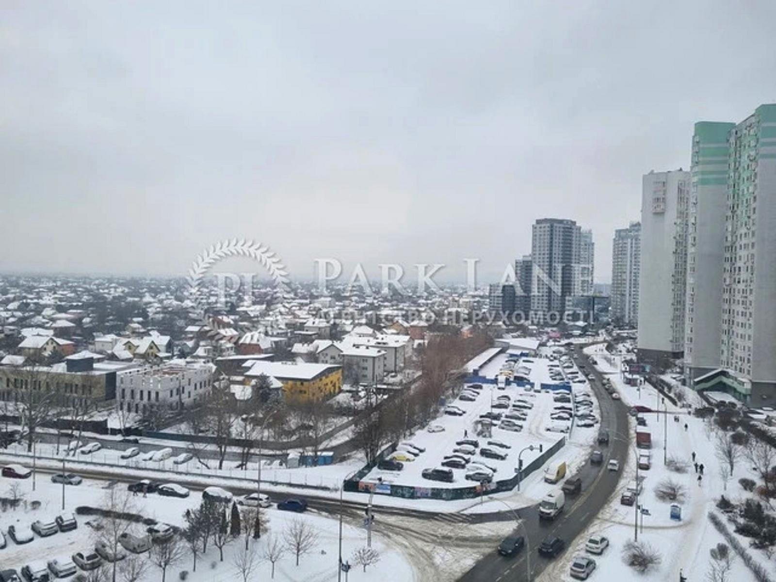 1865800366903167