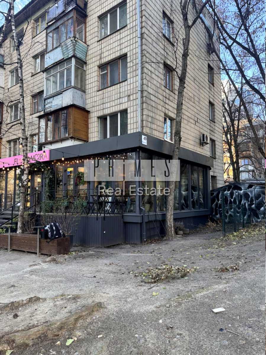 1865802564584045