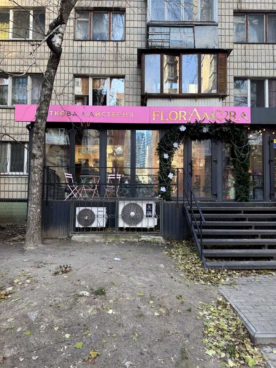1865803804542764