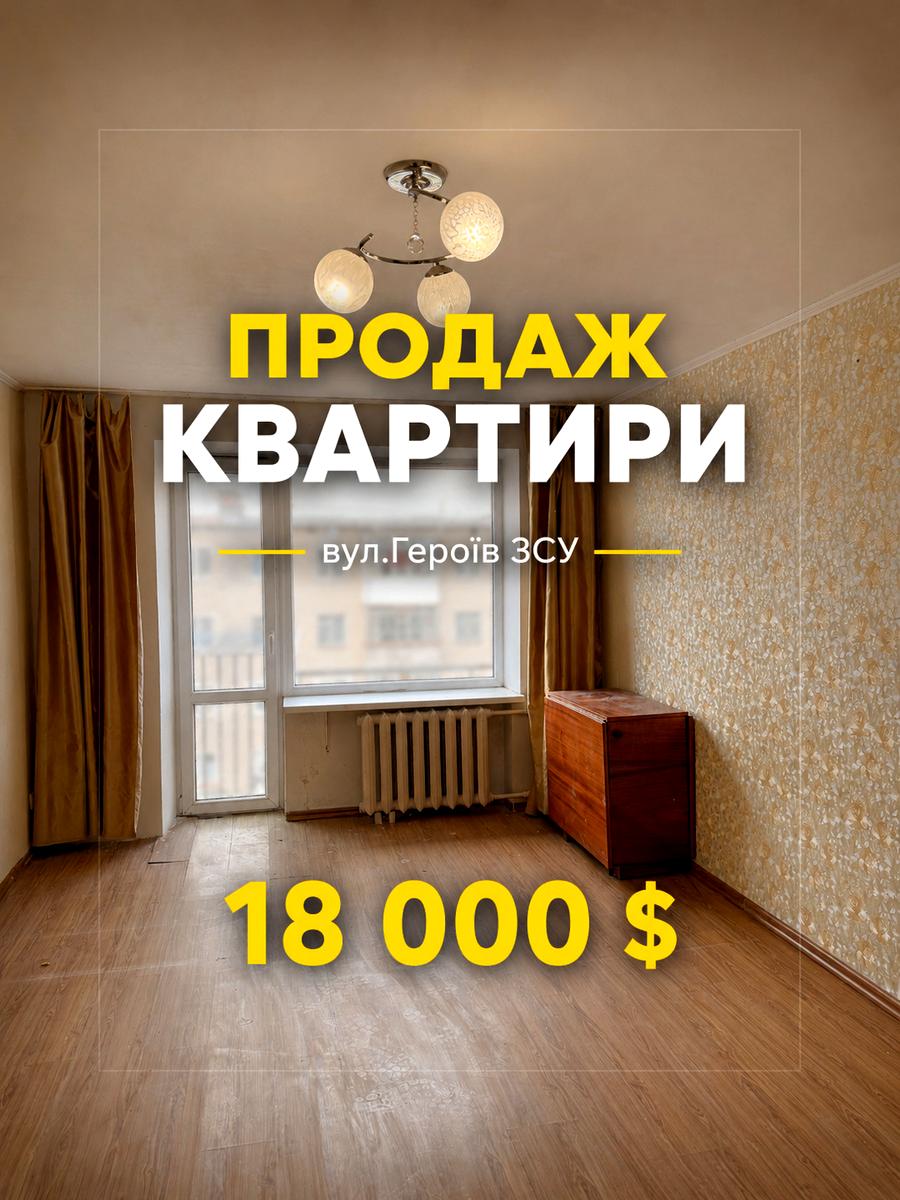 1865804737878296