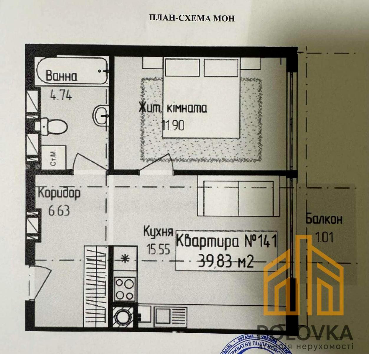 1865806243916883