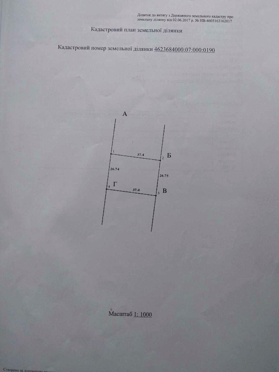 1865808439506624.jpg