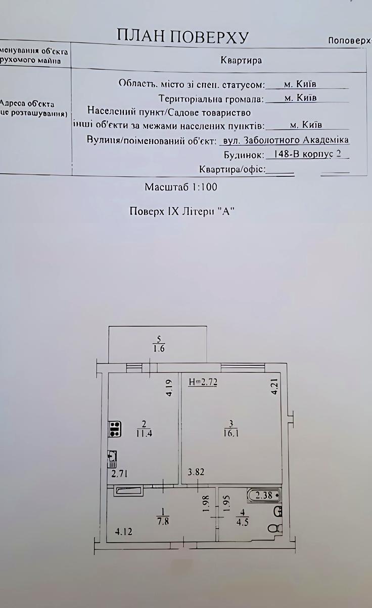 1865812667758652