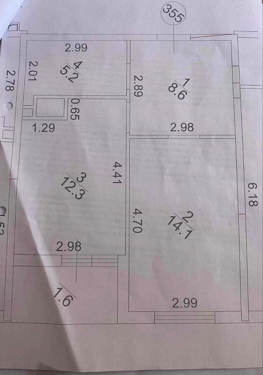 1865813586467029