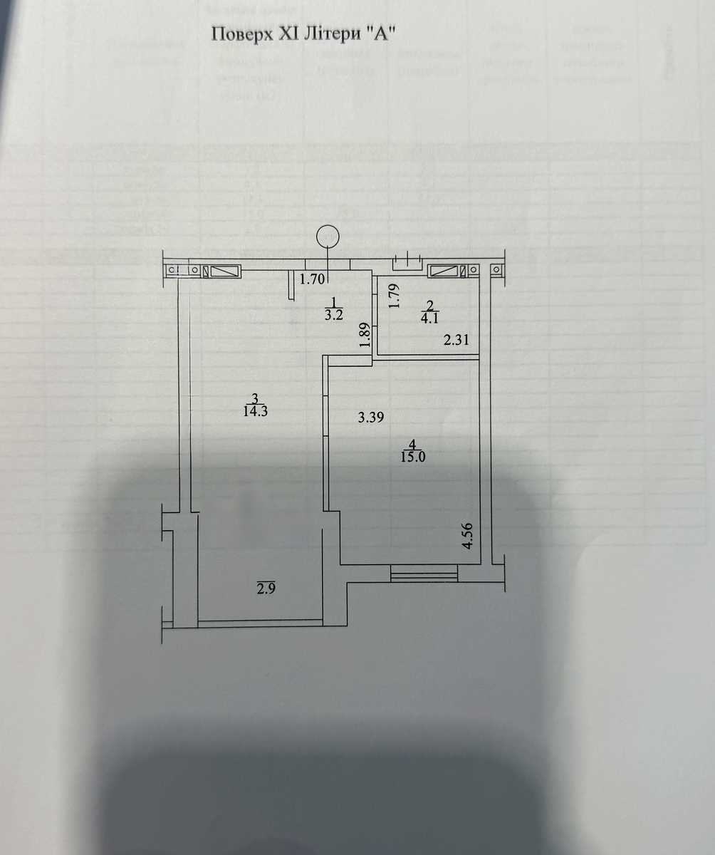 1865818510429623