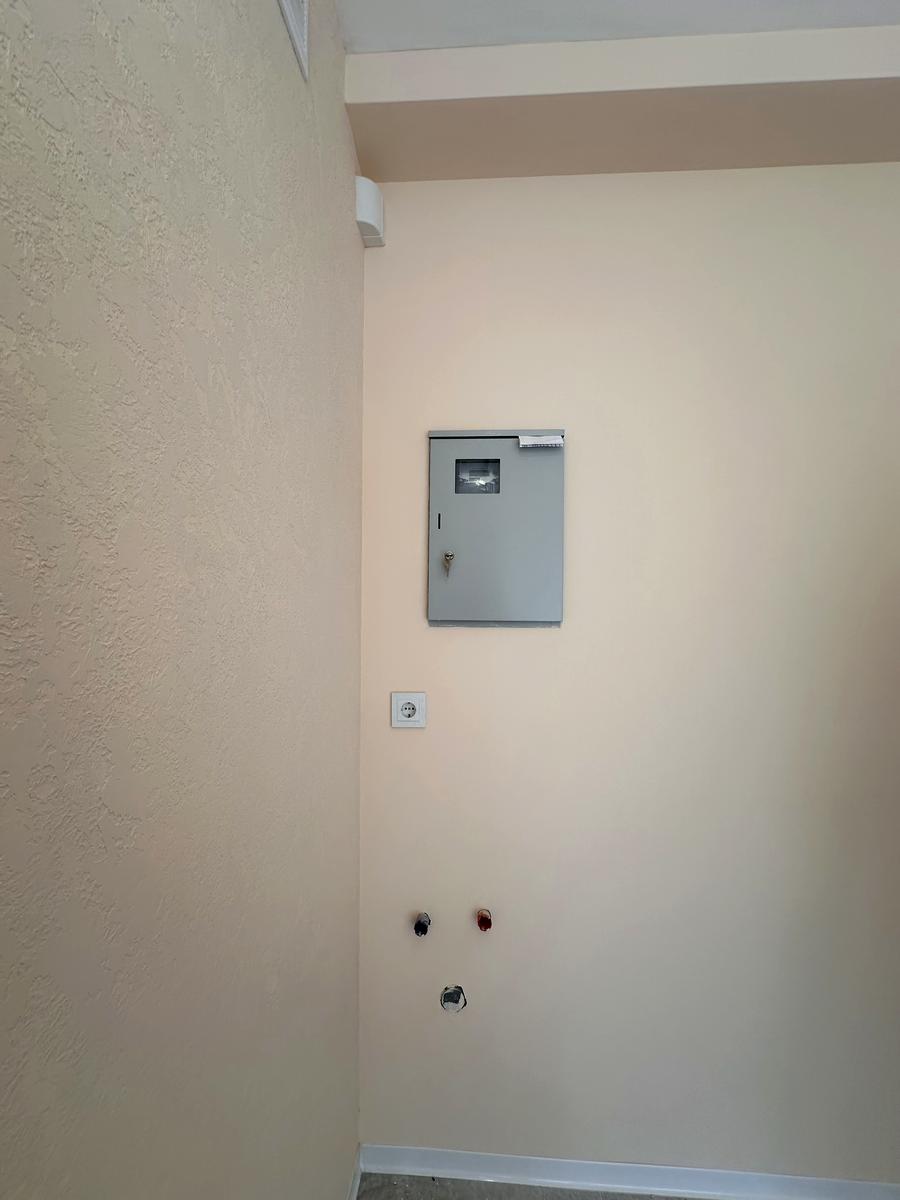 1865819915748681