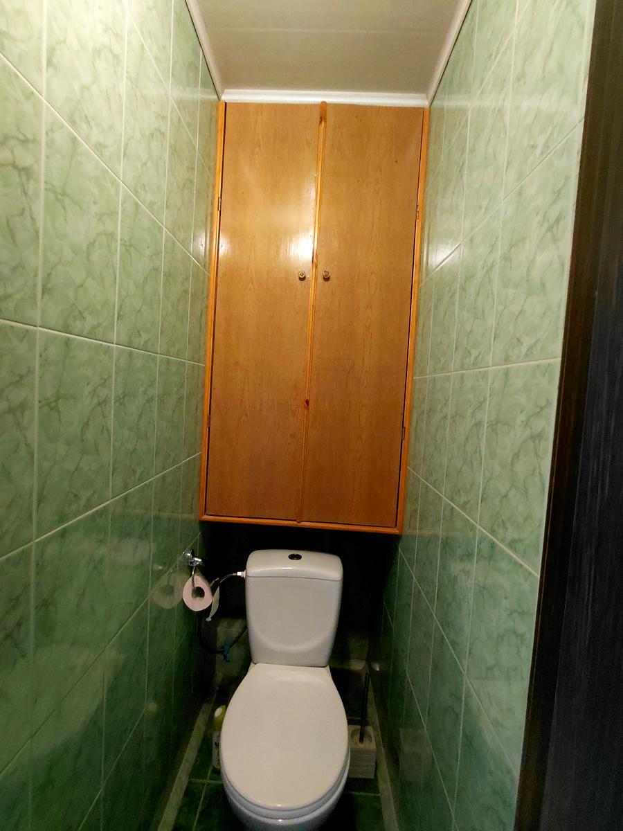 1865853598342863