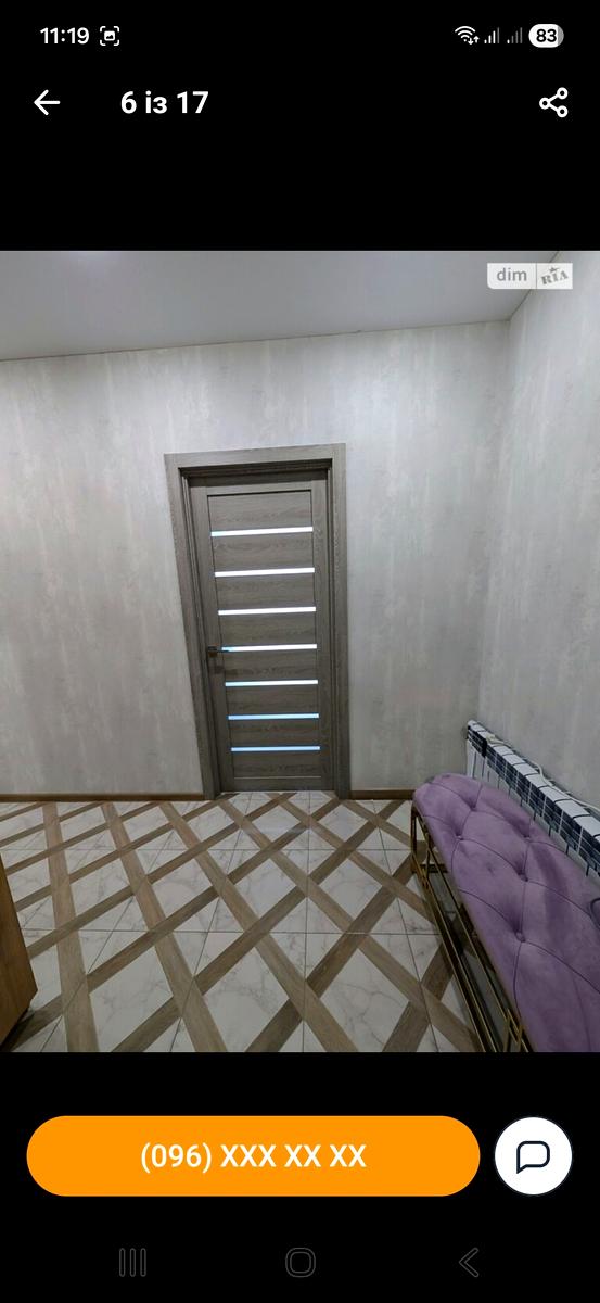 1865877094835982