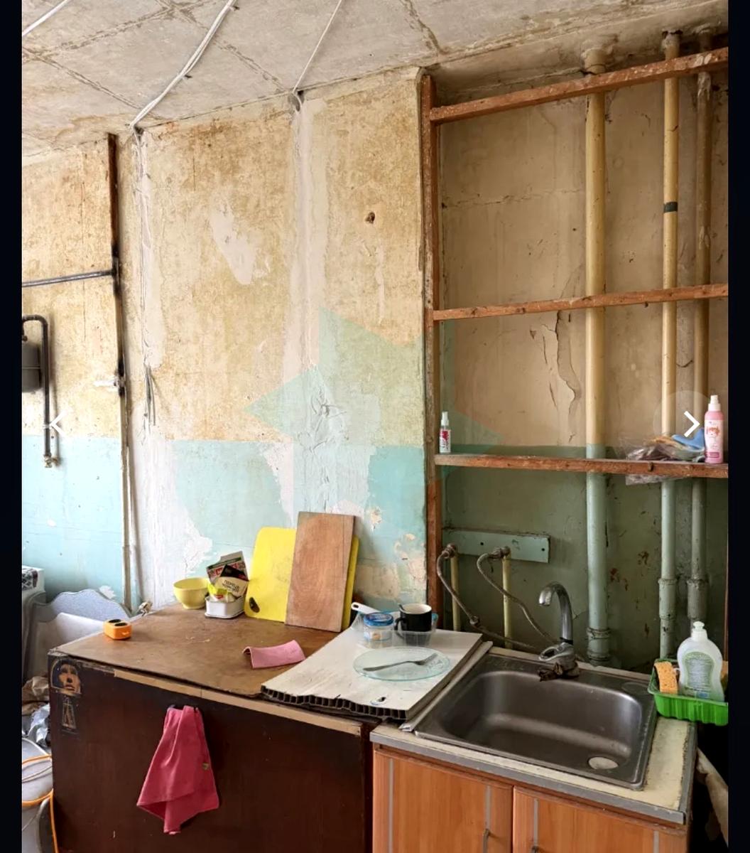 1865877609941695