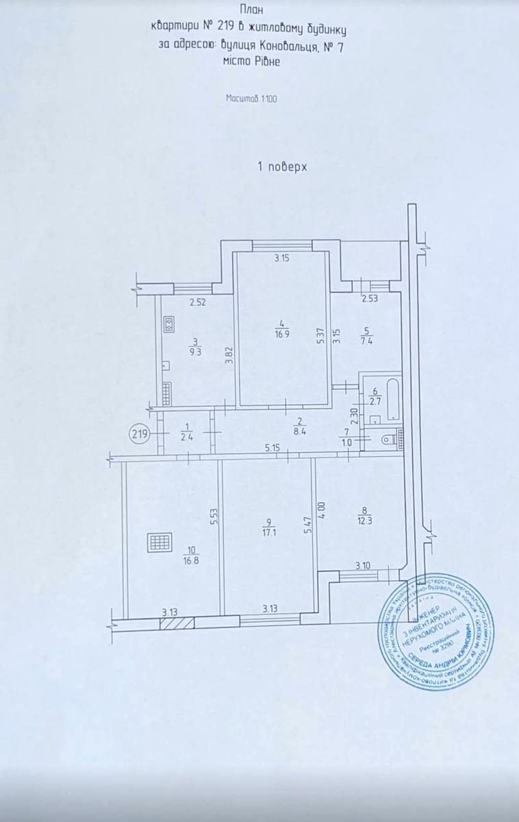 1865880489225390