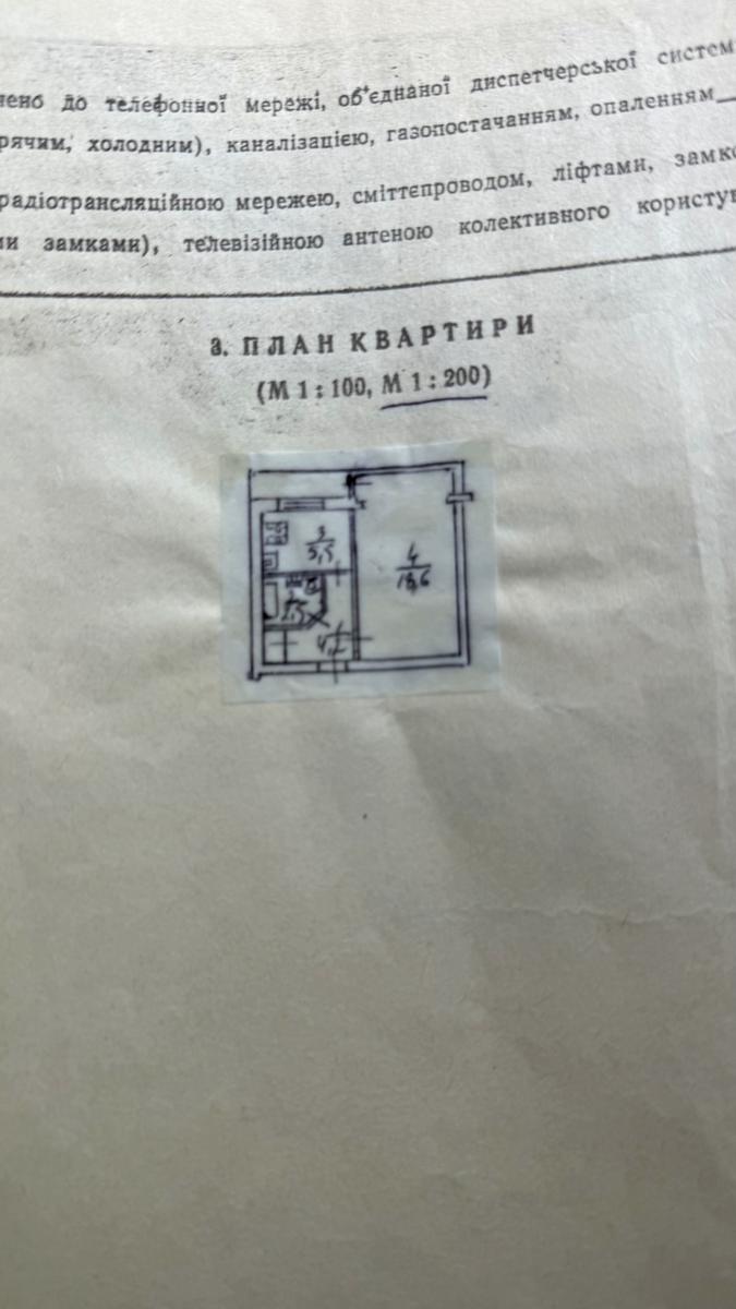 1865880661519590