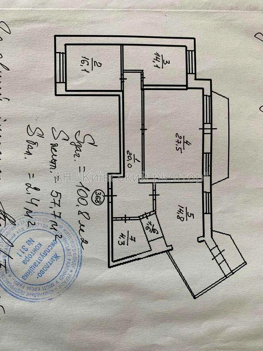 1865881508454812