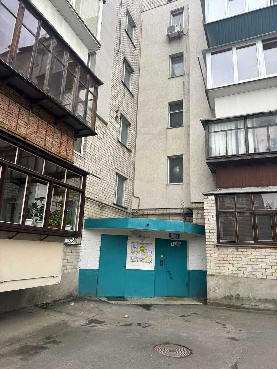 1865886293251298