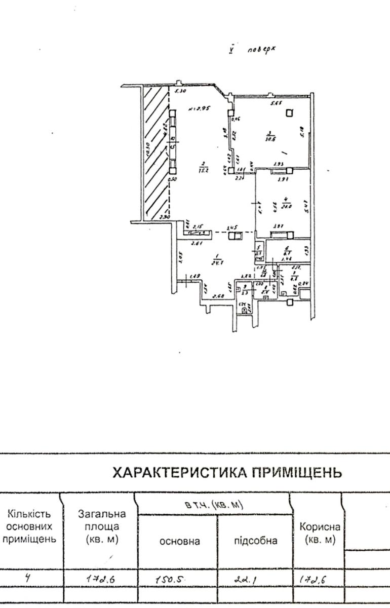 1865888556481994