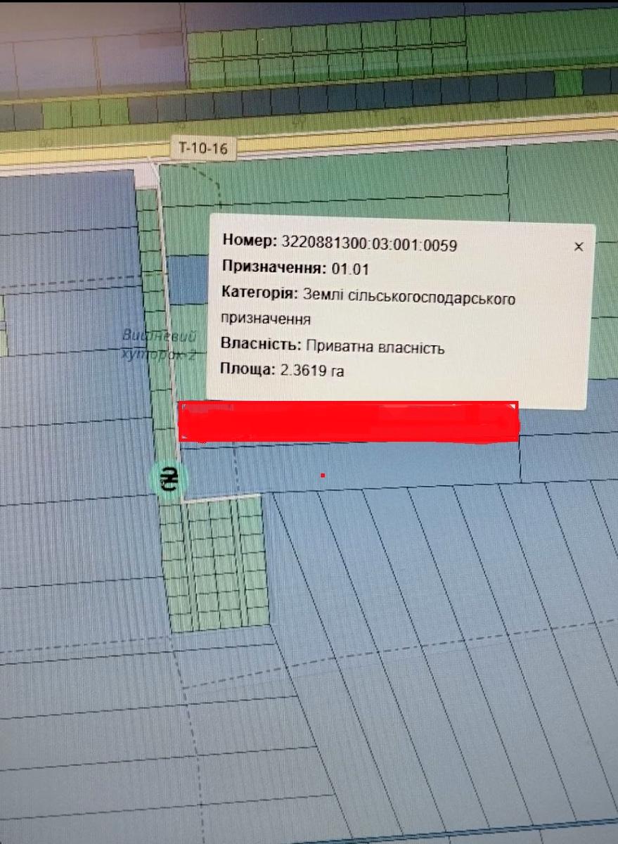 1865890756106079