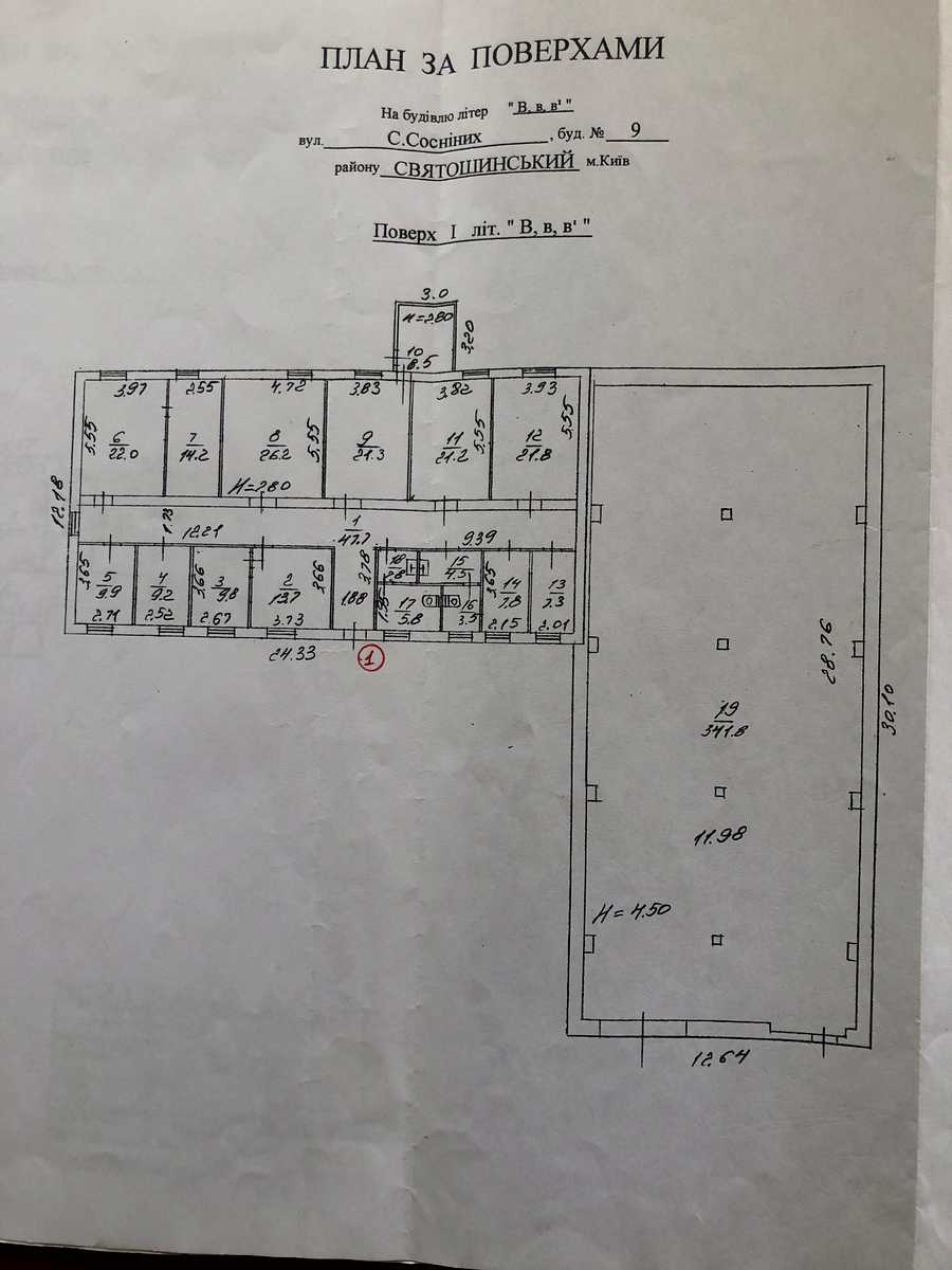 1865892228219730