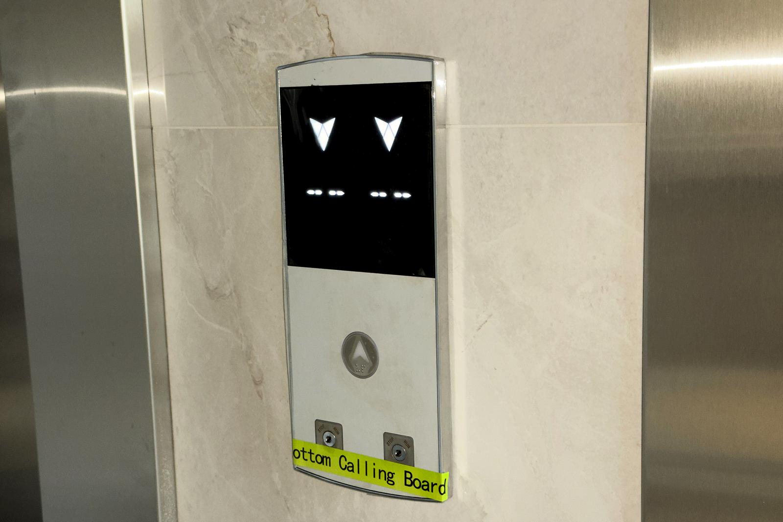 1865893332183742