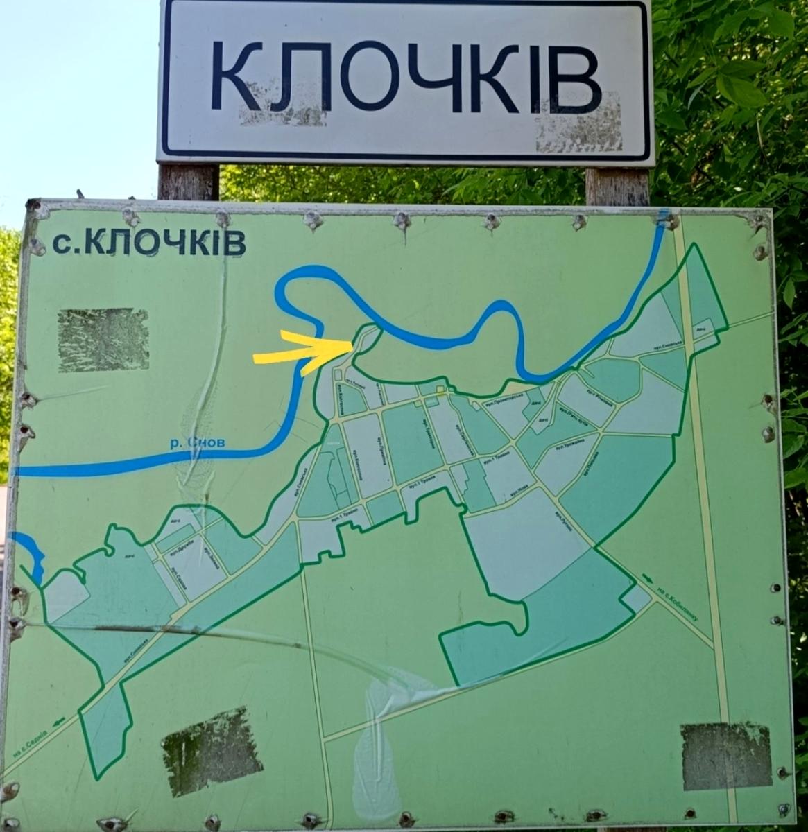 1865893585295401