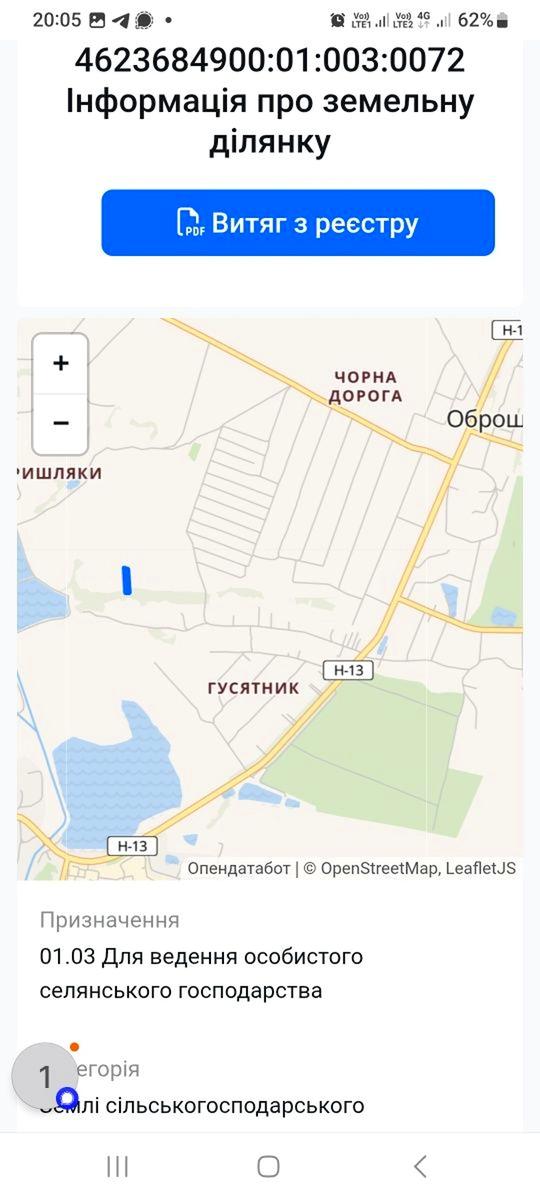 1865893773336260.jpg