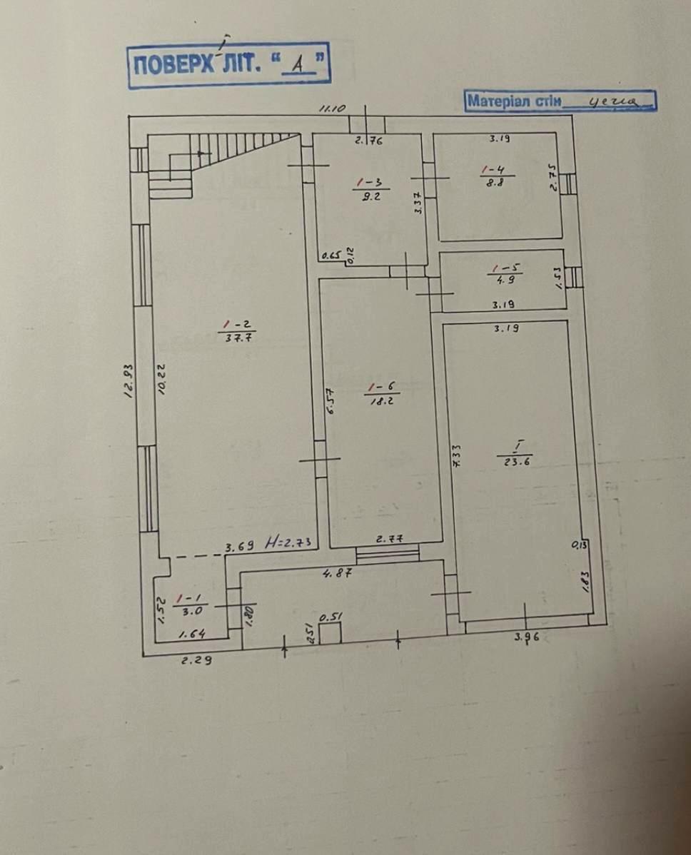 1865894502977235