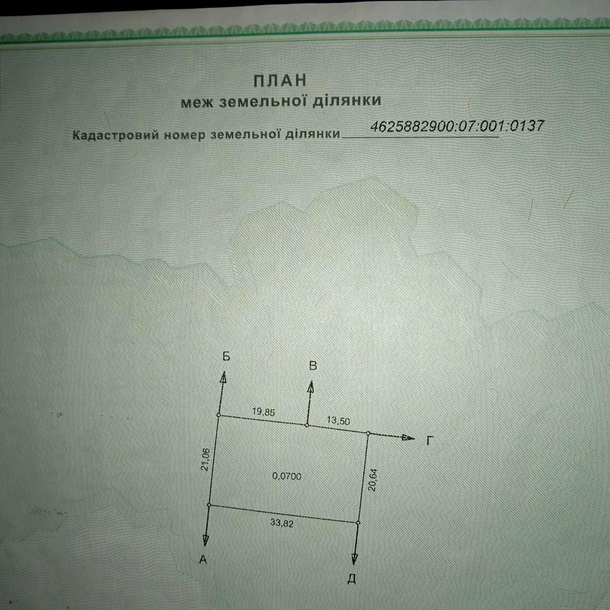 1865895382575572.jpg