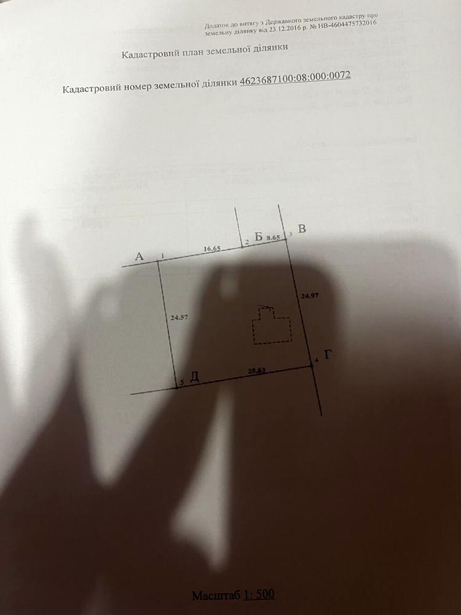 1865895507806562.jpg