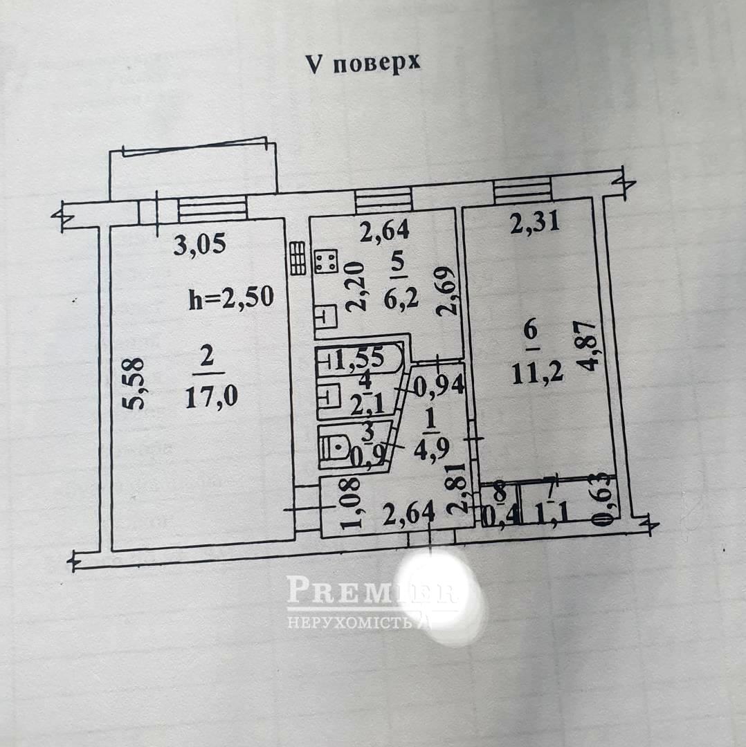 1865897031917204