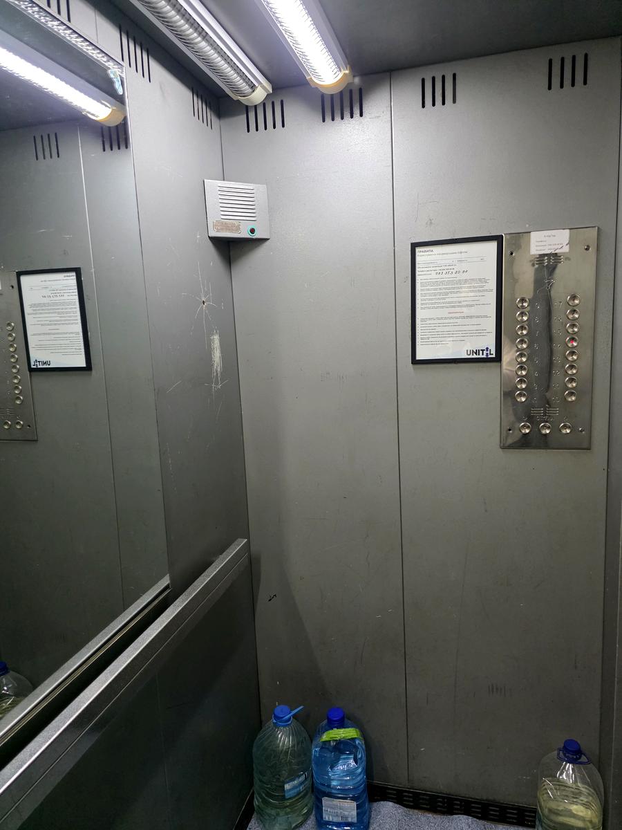 1865897380896386