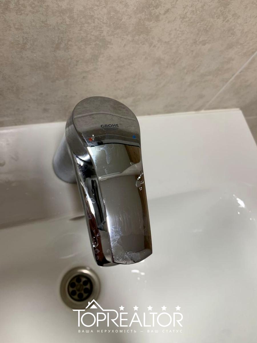 1865897551941169