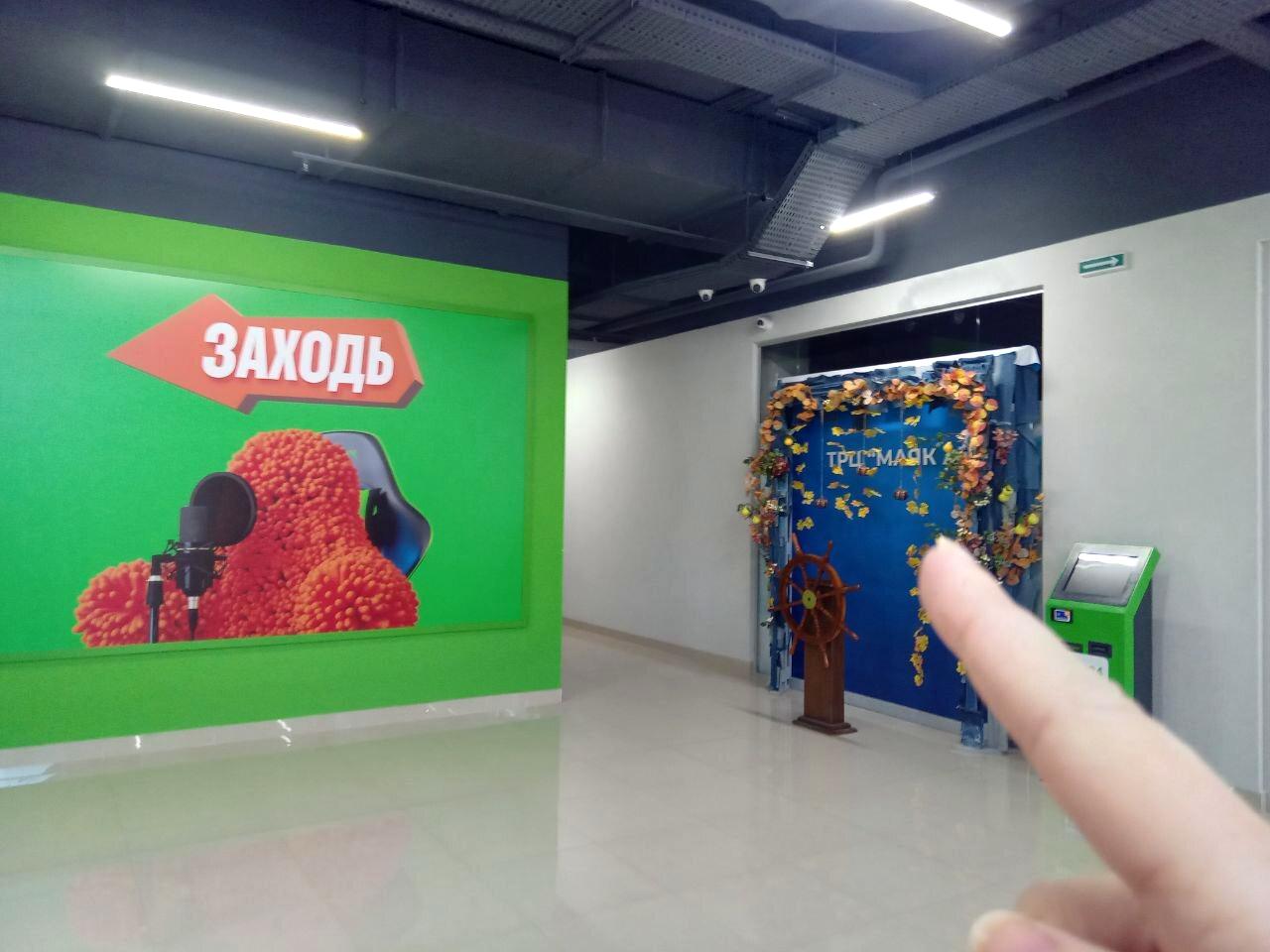 1865900014173675