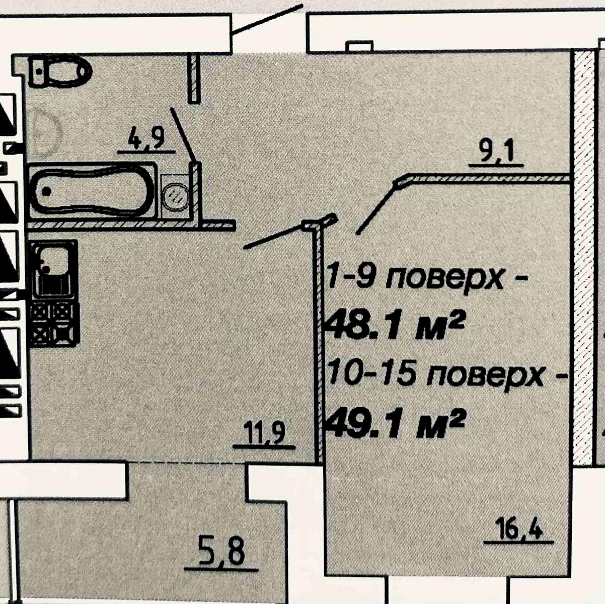 1865900195569524