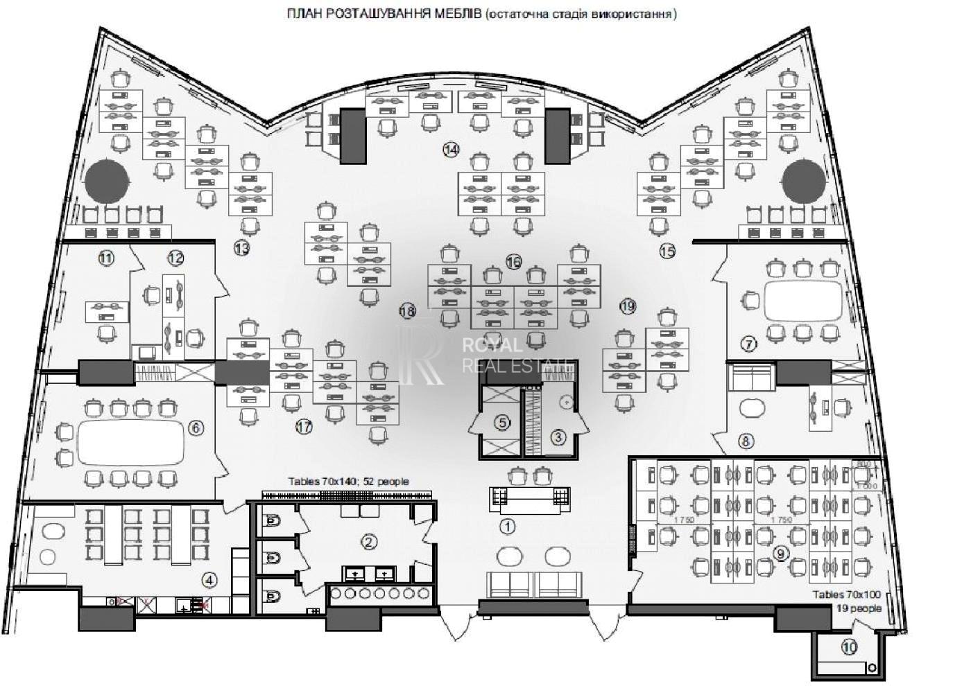 1865901625192753