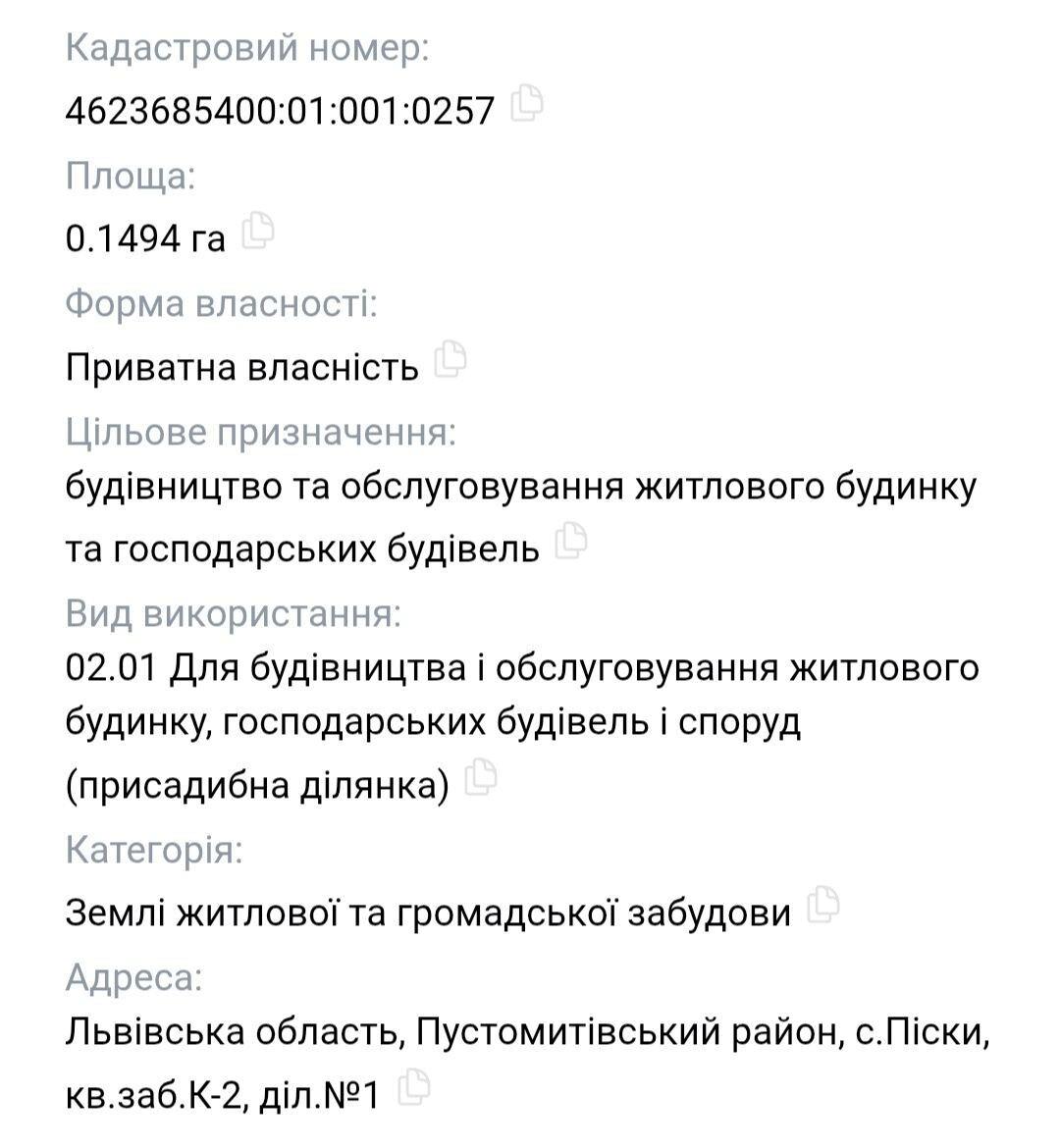 1865903959904309.jpg