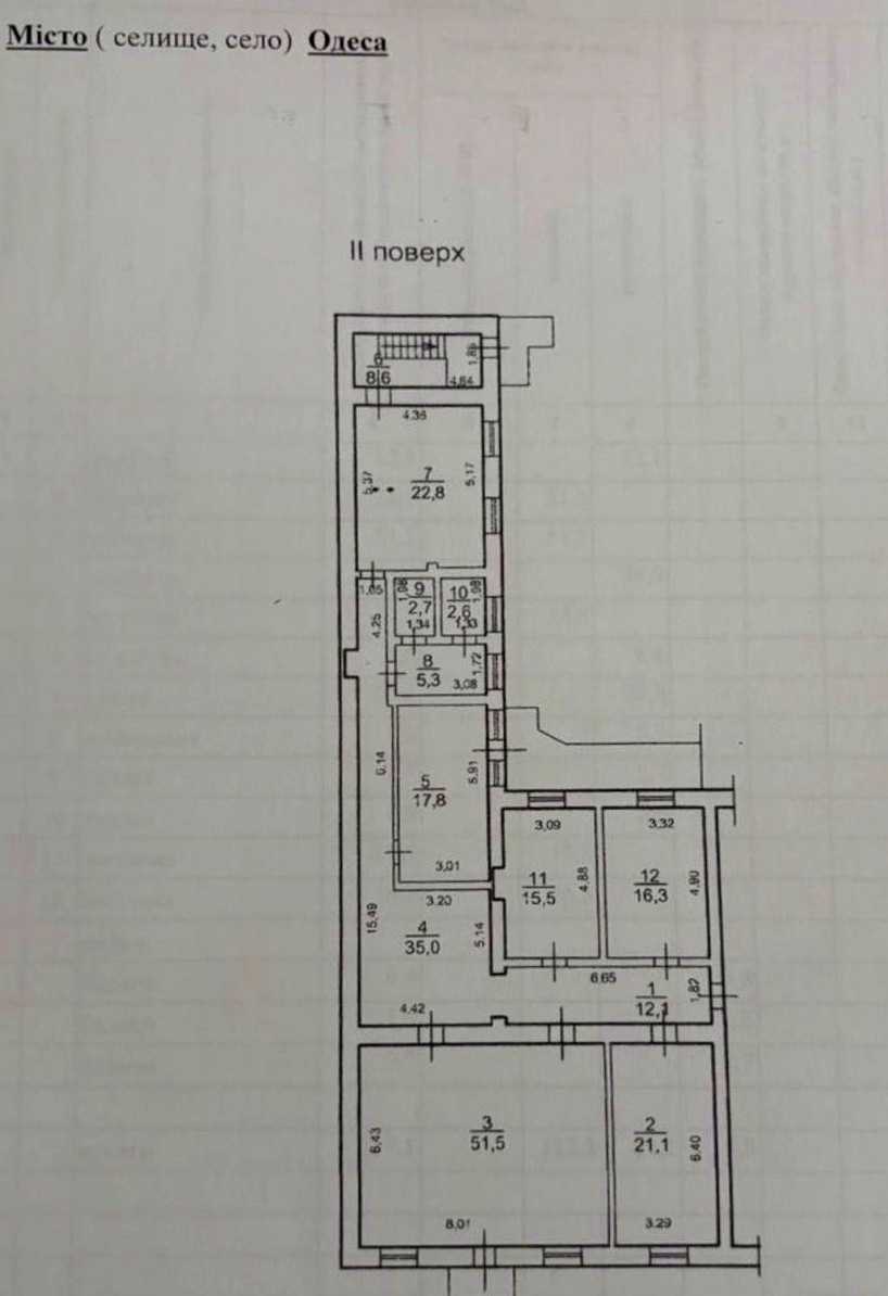 1865958255551107
