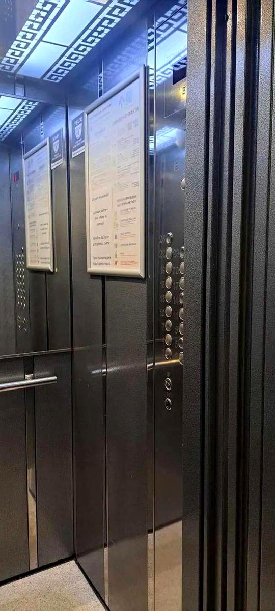 1865967829394049