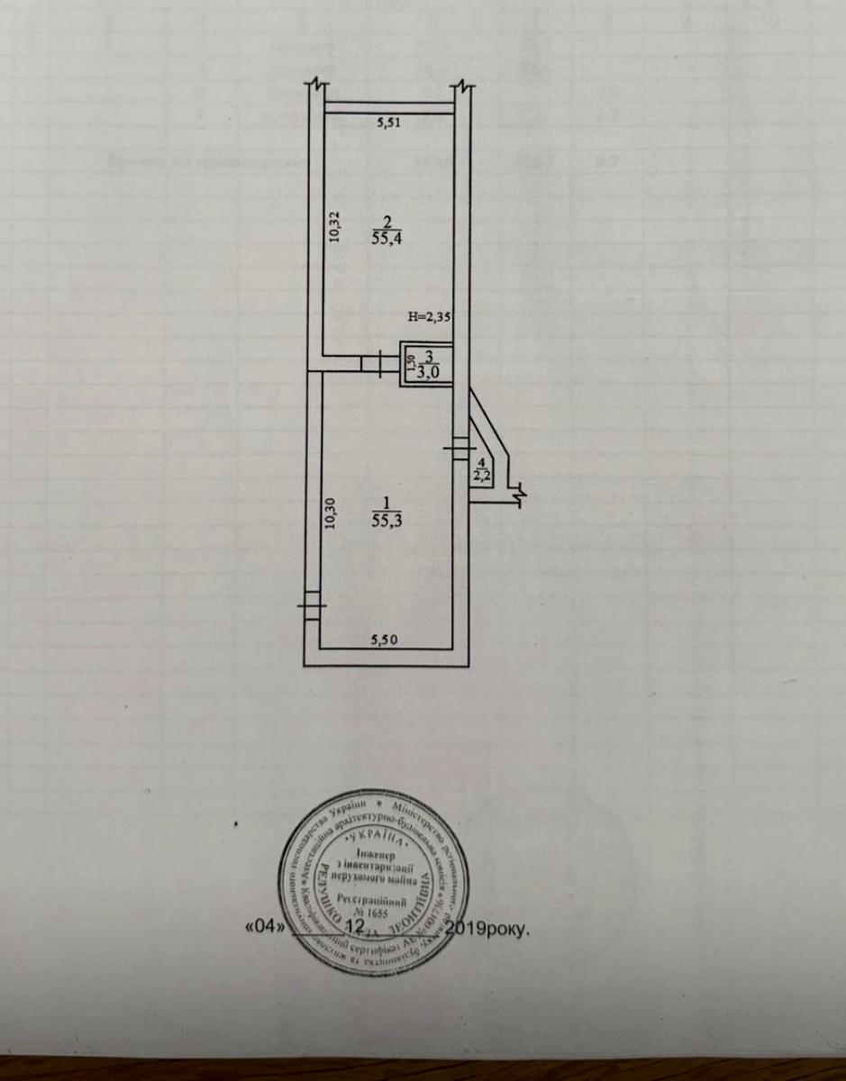 Коммерческая недвижимость по адресу ул. Успенская (площадь 115 м²) - imageAlt 8 Коммерческая недвижимость по адресу ул. Успенская (площадь 115 м²) - Atlanta.ua - imageAlt 8
