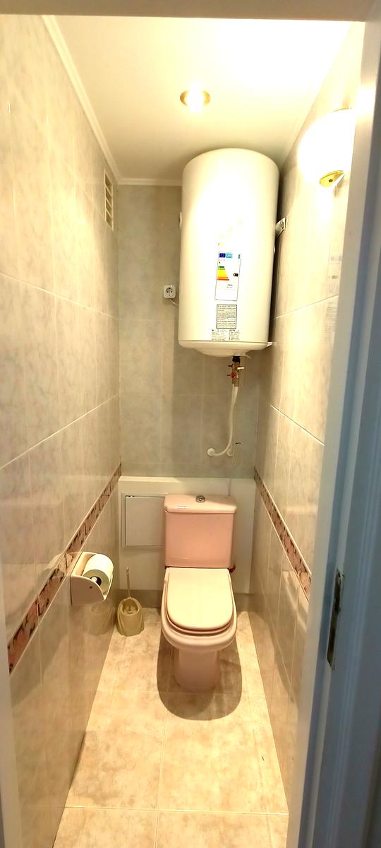 1865969033312812
