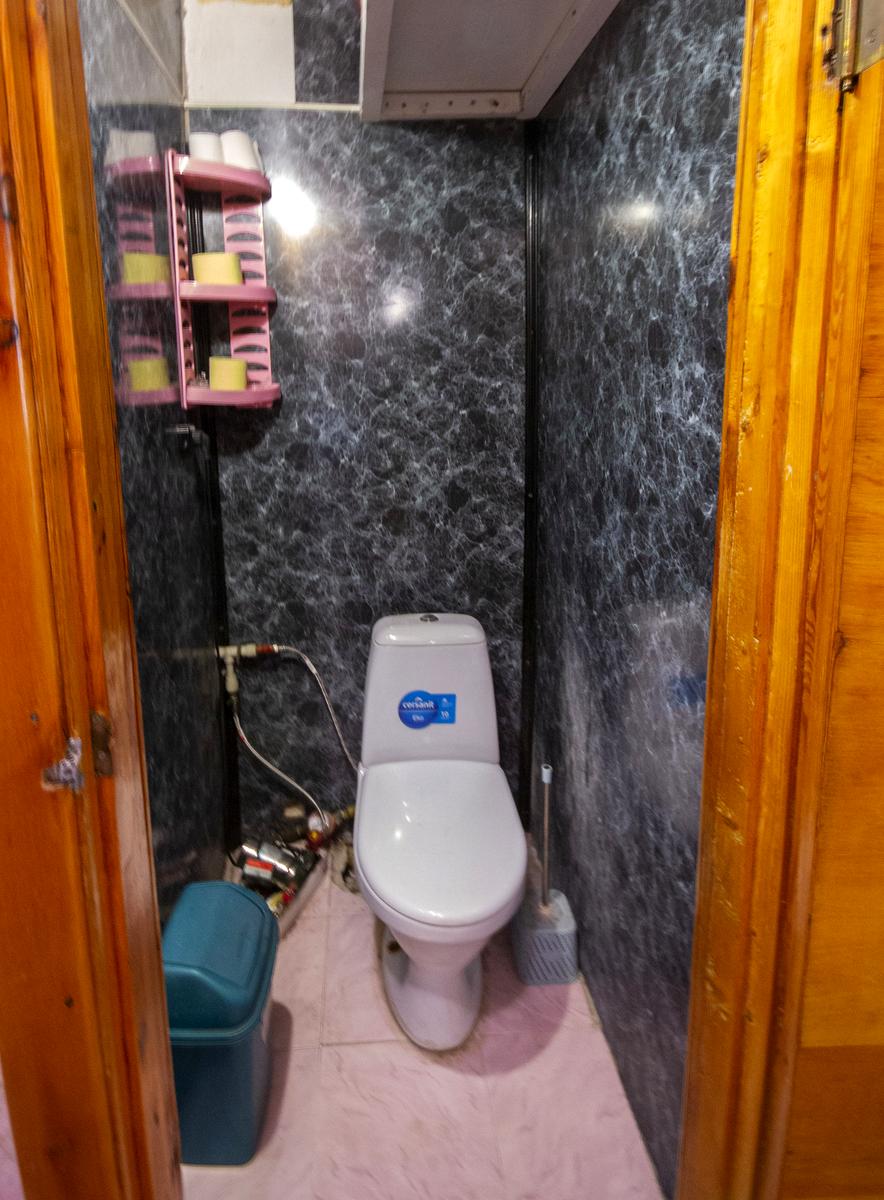 1865972347755063