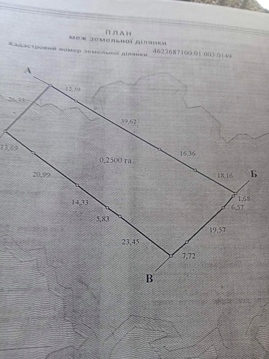 1865973292127233