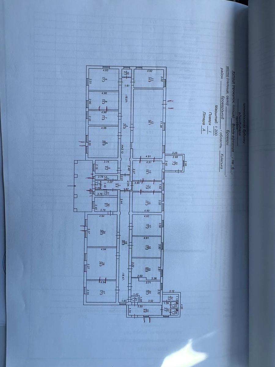 1865979137281483