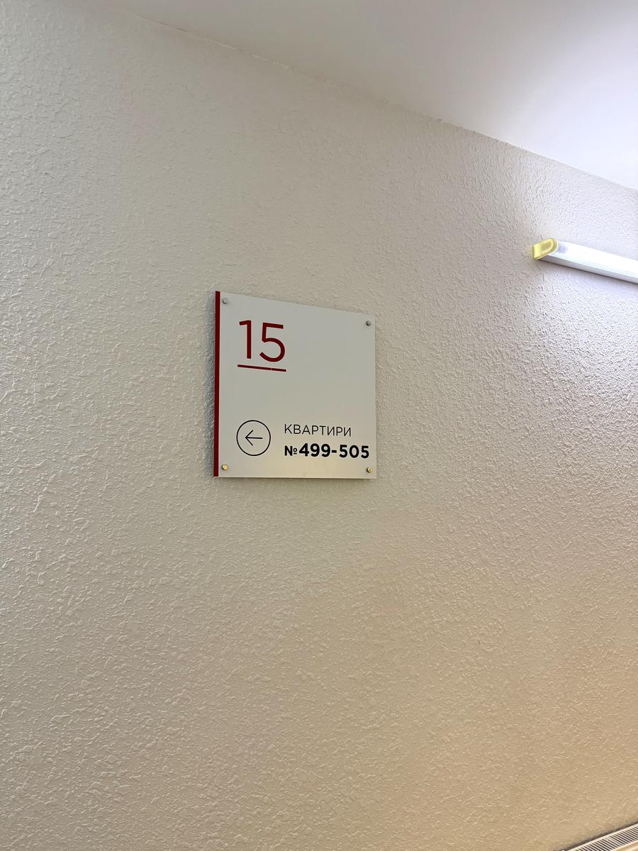 1865980225967728