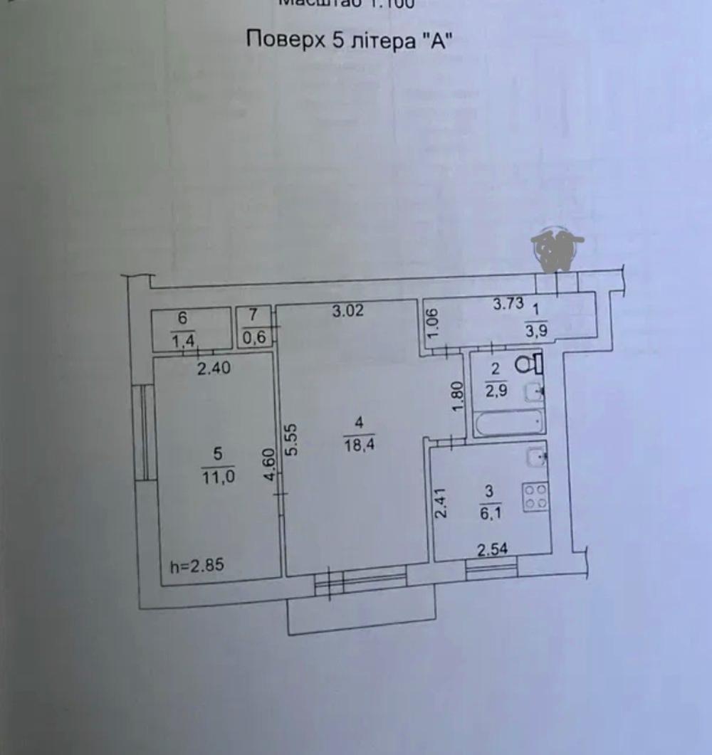 1865981417938343