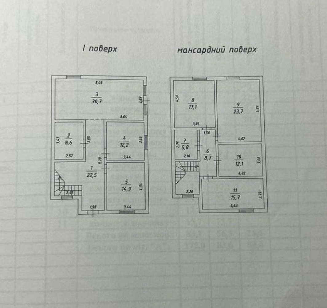 1865982113663911.jpg