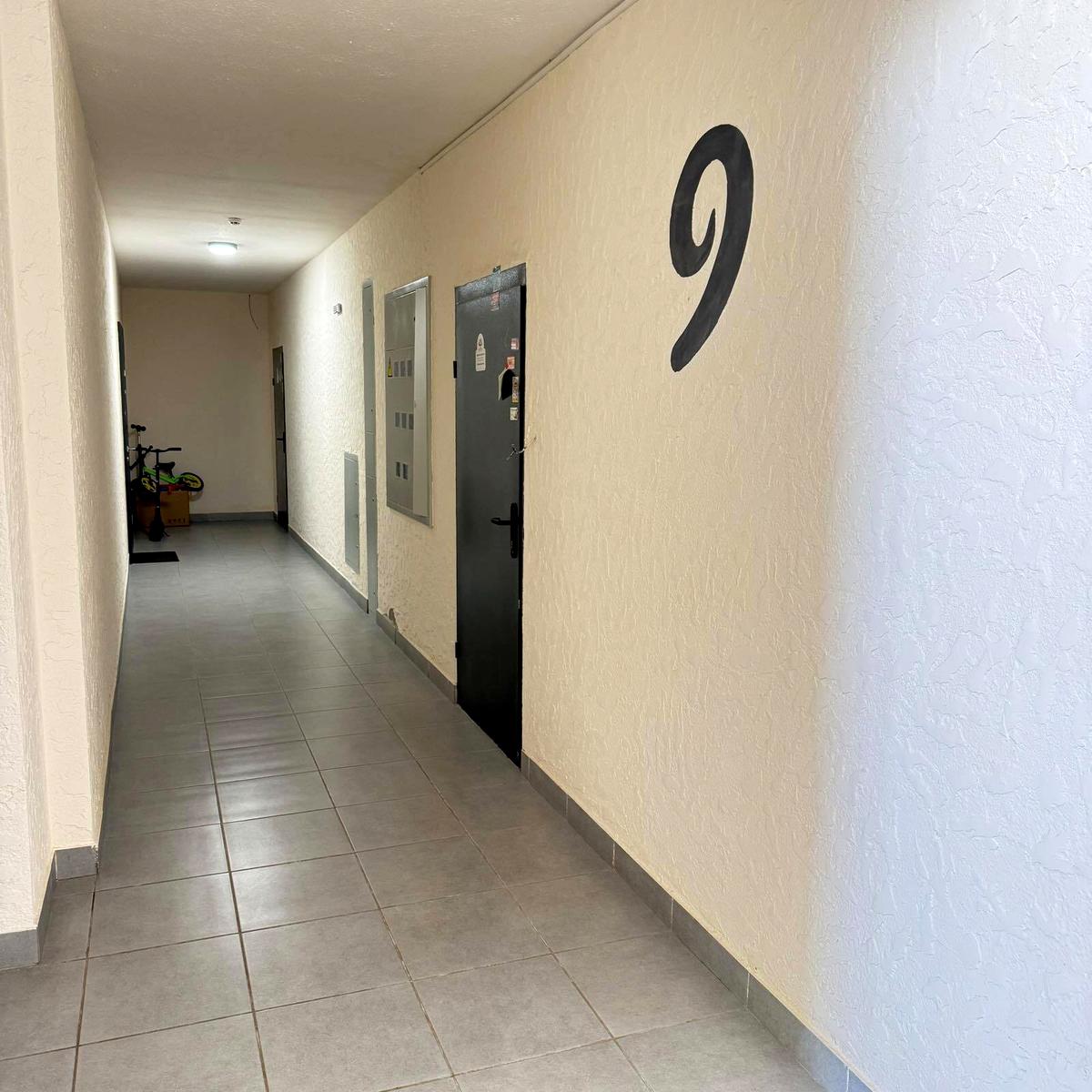 1865991372781185