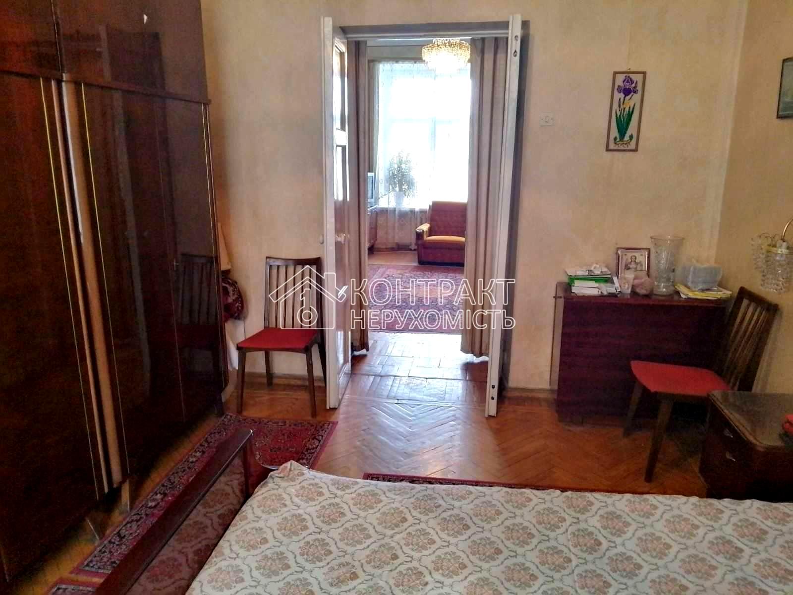 1865993474898604
