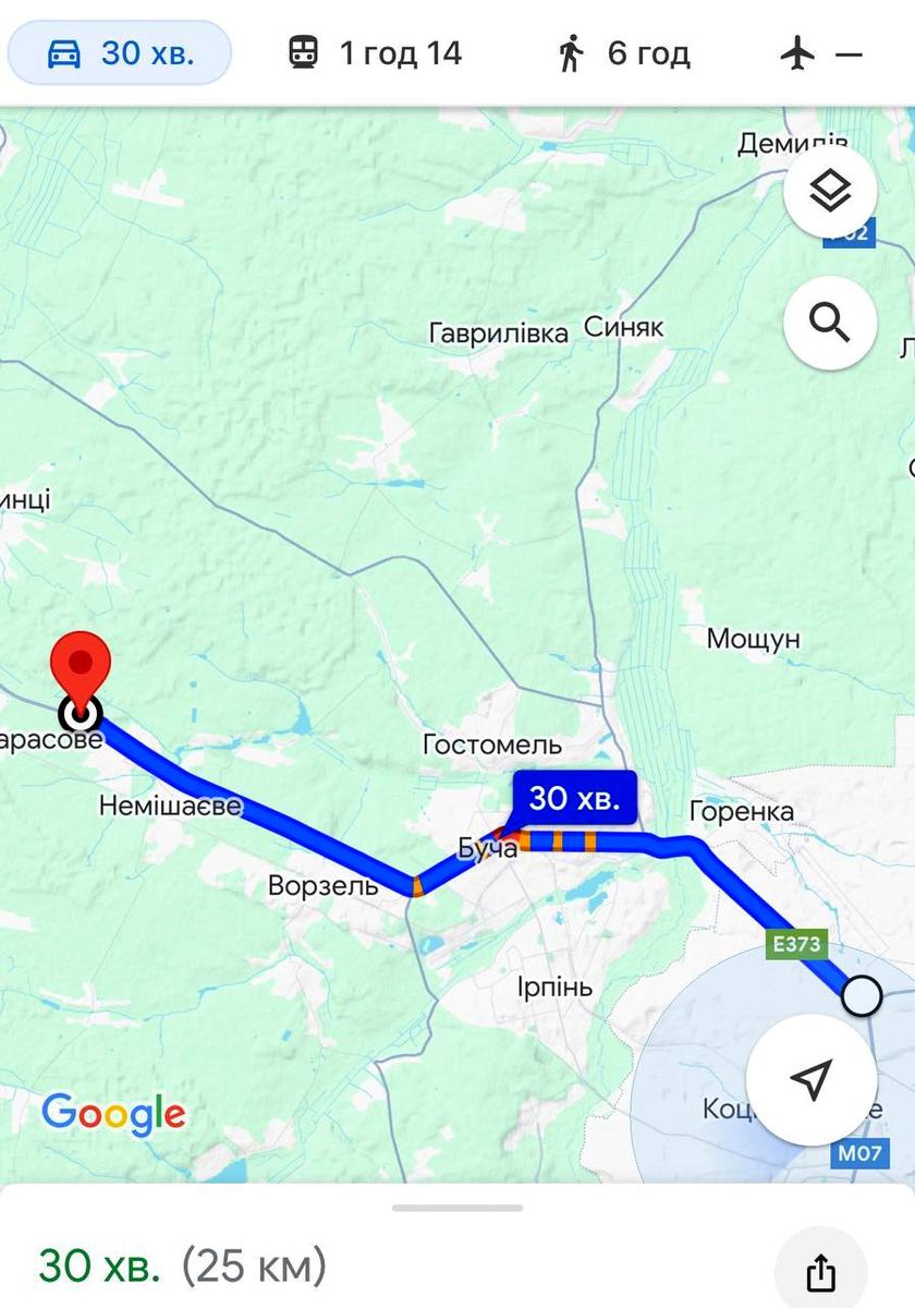 1865996303887917