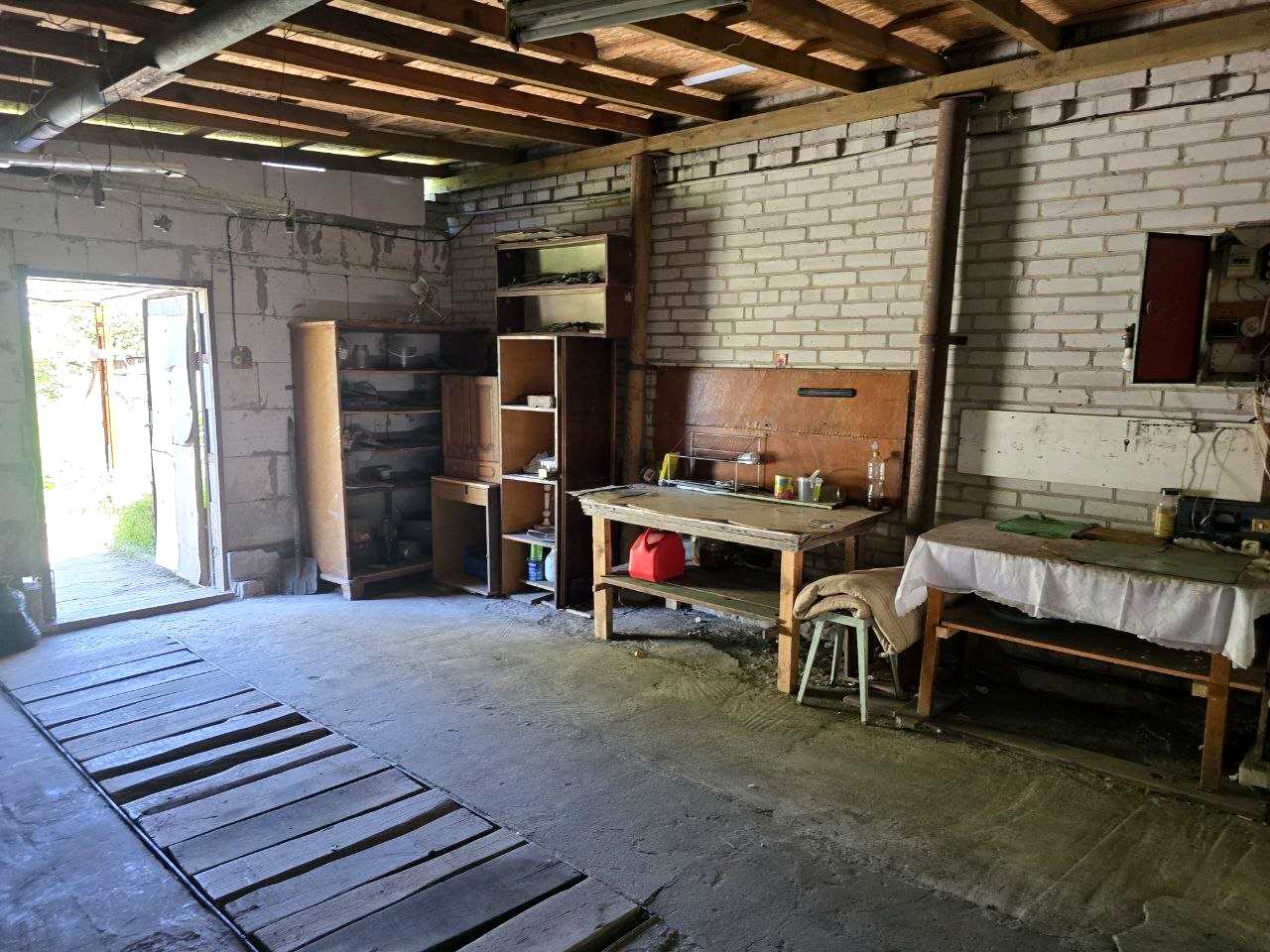 1865997640129792