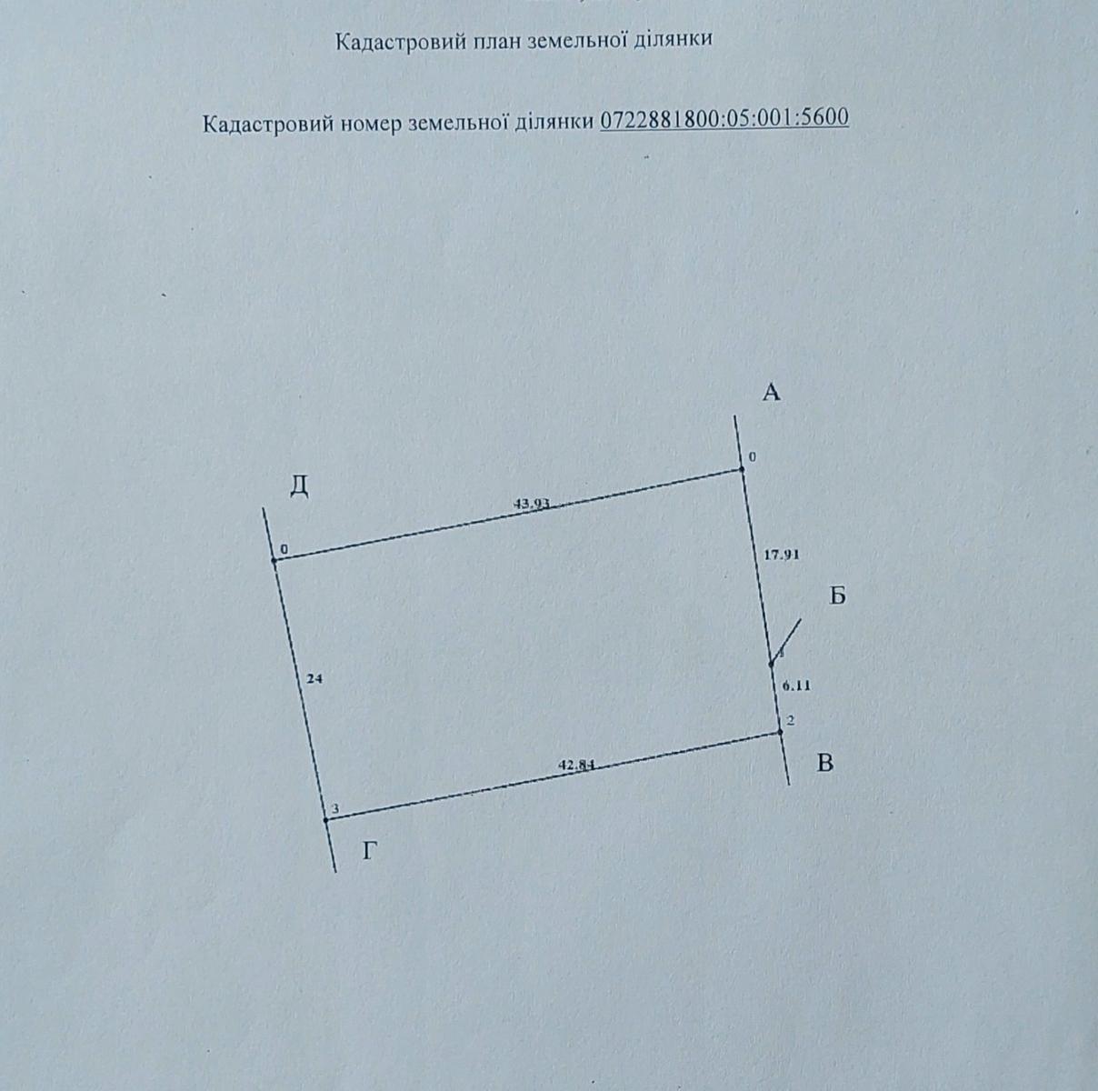 1865999455157022