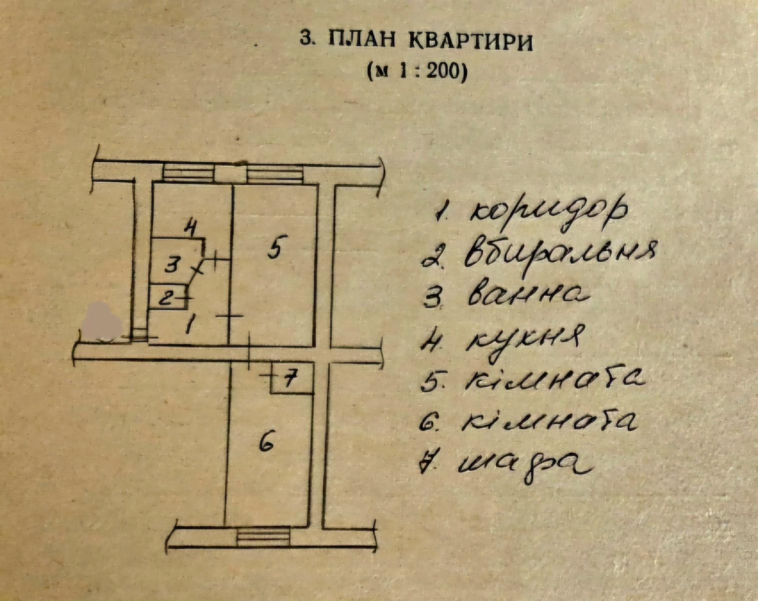 1866012628100007