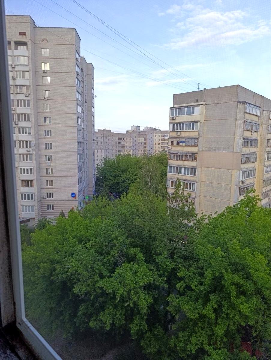 1866057460617260